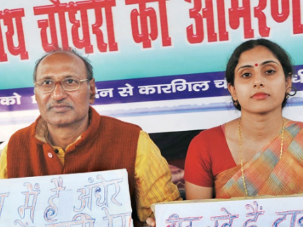 जूली ने किया अध्यात्म की ओर जाने का फैसला