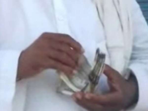 ठठिया थाने में दर्ज हुआ मामला ठठिया थाने में दर्ज हुआ मामला