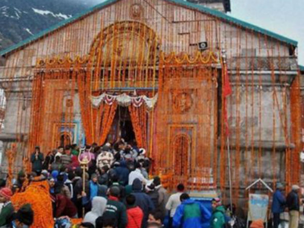 यात्रा निष्फल जाती 