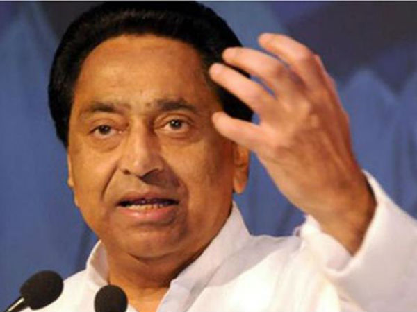 कमलनाथ को बिजनेस टायकून भी कहा जाता है