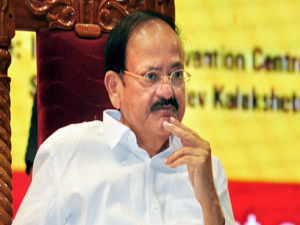 वेंकैया नायडू ने आदेश में कहा है कि... वेंकैया नायडू ने आदेश में कहा है कि...