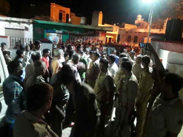 ये था मामला