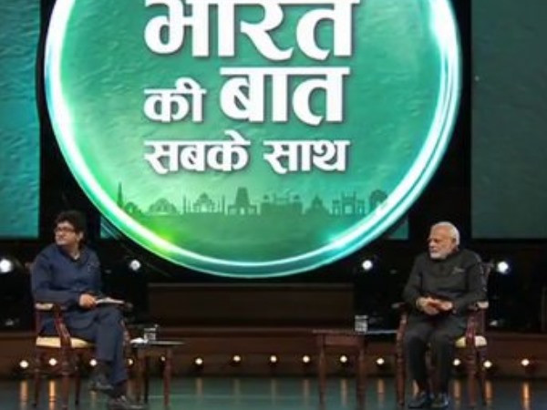 सर्जिकल स्ट्राइक पर पीएम मोदी ने दिया ये जवाब