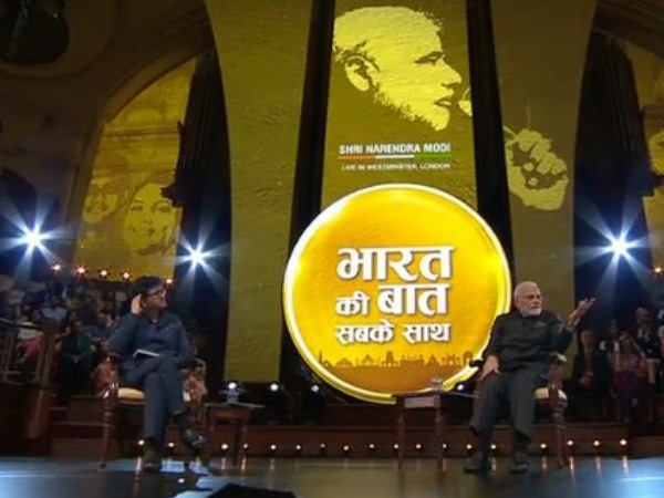 कठुआ रेप पर पीएम मोदी दिया ये जवाब