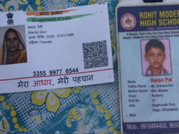 Mother and son killed by lover in Sambhal