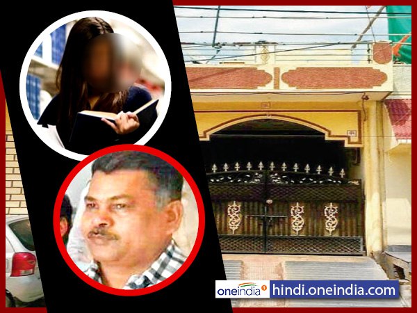 पत्नी के नाम भी है दो एकड़ जमीन