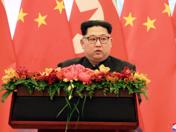 ट्रंप ने की मीटिंग कैंसिल करने की बात 