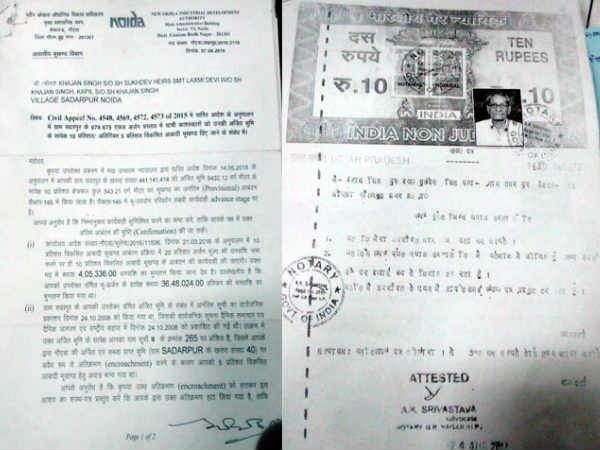 जिंदा होने के कई सबूत दे चुके हैं लेकिन फिर भी...