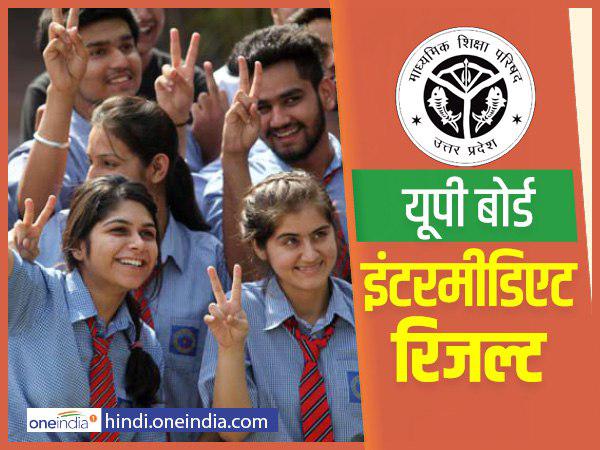 घर में खुशियों का माहौल 