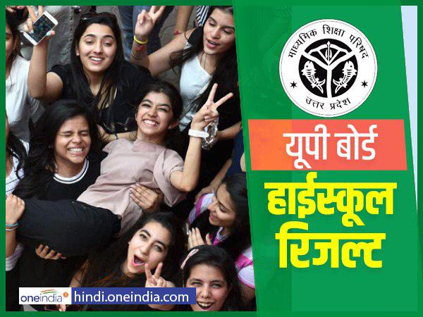 यशस्वी का छलका दर्द 