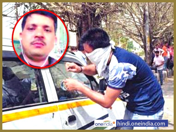 गार्ड की नौकरी करता था लोकेंद्र