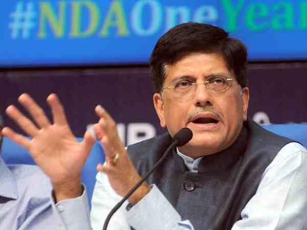  खत्म होगी ट्रेनों की लेटलतीफी 