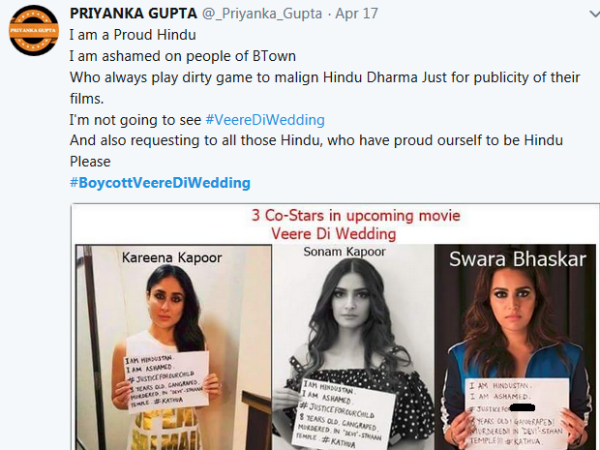 सेलेक्टिव आइटम्स को लेकर बोलना गलत बात 