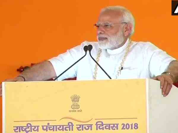 PM ने कहा कि गांव के लोगों और हमारे सपने जुड़ेंगे तभी देश आगे बढ़ेगा