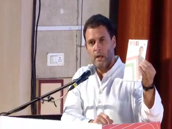 कर्नाटक चुनाव के लिए कांग्रेस ने जारी किया घोषणा पत्र कर्नाटक चुनाव के लिए कांग्रेस ने जारी किया घोषणा पत्र