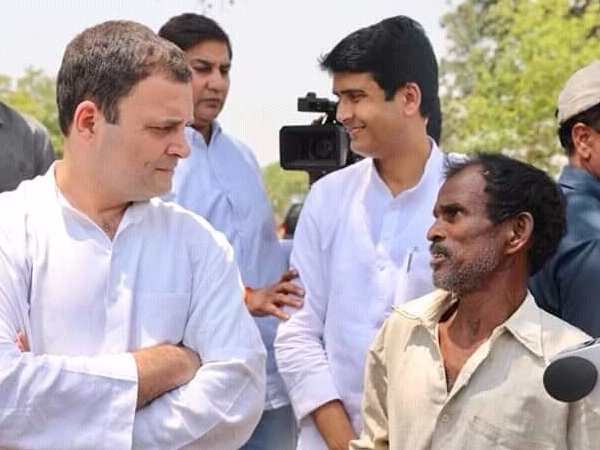 Rahul Gandhi attacked on PM Modi in Amethi Rahul Gandhi attacked on PM Modi in Amethi