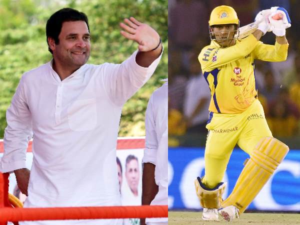 राहुल गांधी का बड़ा दांव