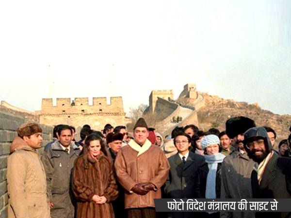 सीमा विवाद पर क्‍या हुई थी बात 