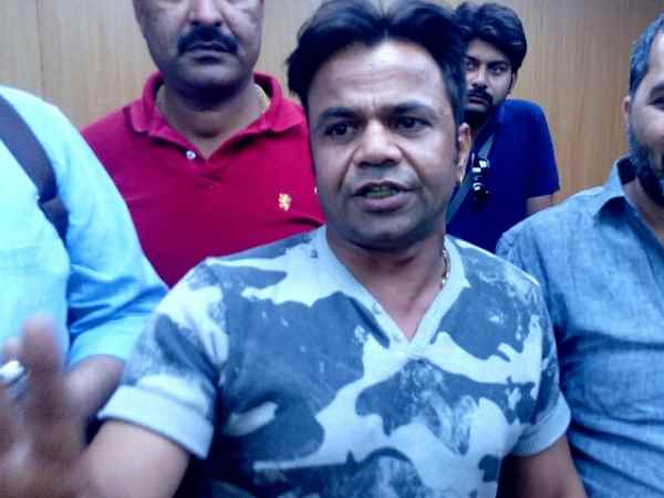 साजिश के तहत फंसाया साजिश के तहत फंसाया