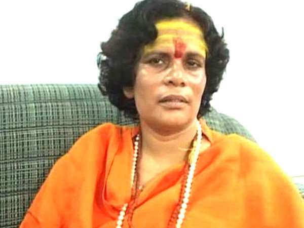 कथित रूप से महापंचायत में भाग लिया