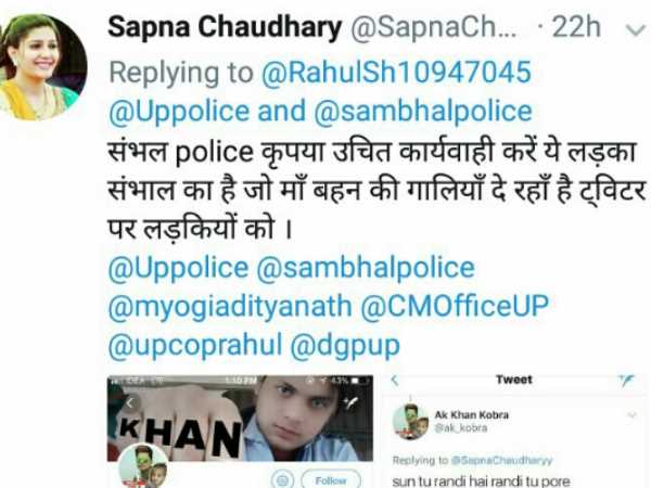 सपना ने लिया एक्शन