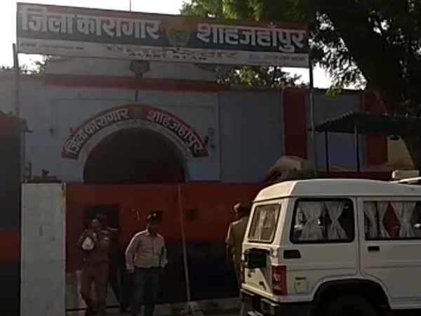 UP Board Result 2018 prisoner locked in district jail 