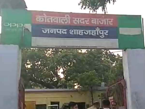 prisoner abscond from shahjahanpur court prisoner abscond from shahjahanpur court