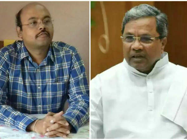  मैसूर के नंजनागुड में की घोषणा