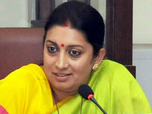  ये है ईरानी की कार के पीछा करने का पूरा मामला