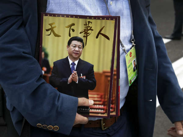 कम्‍युनिस्‍ट पार्टी के लिए हो प्‍यार 