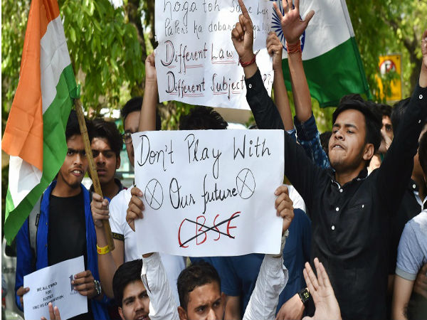 इस तरह से हो गए सीबीएसई पेपर लीक