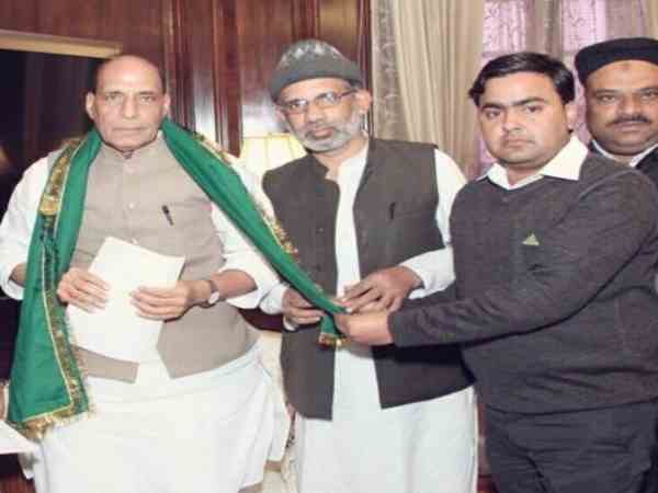 ट्रू कॉलर पर बनाई थी गलत आईडी ट्रू कॉलर पर बनाई थी गलत आईडी