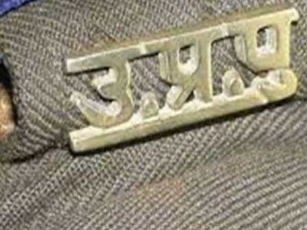  ऐसे हुआ झगड़ा शुरू