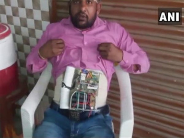 बैंक मैनेजर ने सायरन बजा दिया बैंक मैनेजर ने सायरन बजा दिया