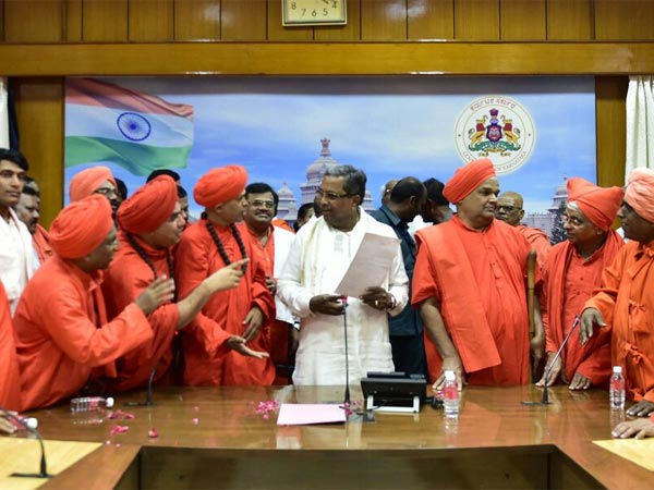 'सिद्दारमैया ने हमारी मांग का समर्थन किया है' 'सिद्दारमैया ने हमारी मांग का समर्थन किया है'