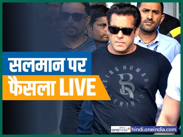 salman khan salman khan