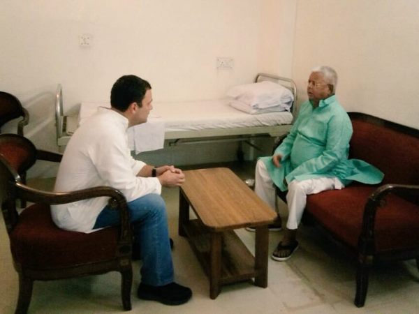 लालू से मिले थे राहुल गांधी