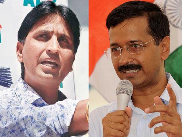 केजरीवाल से चल रहा है कुमार का टकराव