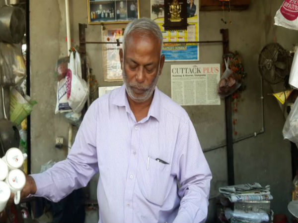  पीएम मोदी ने की तारीफ 