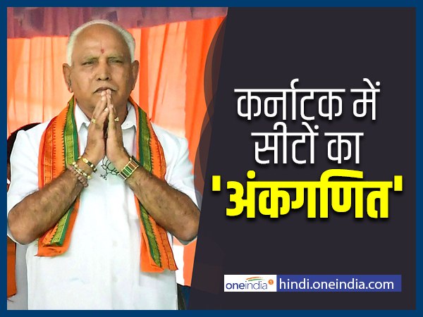 संविधान विशेषज्ञ सुभाष कश्यप के मुताबिक