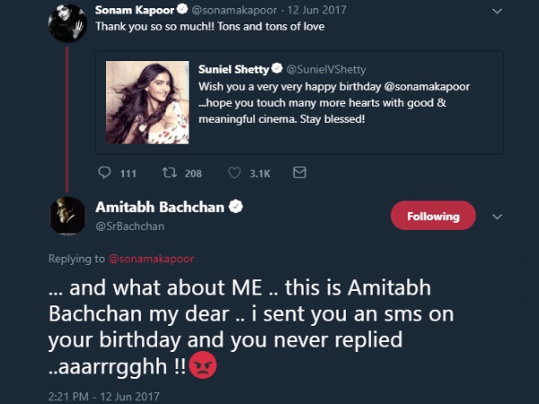 सोनम को सबके सामने पड़ी थी अमिताभ से फटकार सोनम को सबके सामने पड़ी थी अमिताभ से फटकार