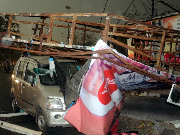 मेडिटरेनियन क्षेत्र से उठता है तूफान मेडिटरेनियन क्षेत्र से उठता है तूफान