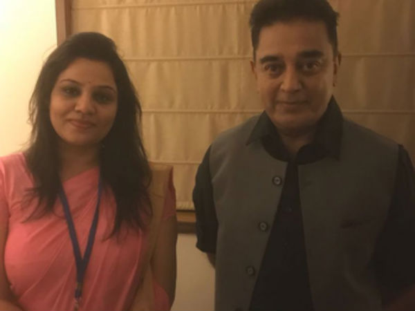 कमल हासन की तस्वीर पर भी मचा था हंगामा 