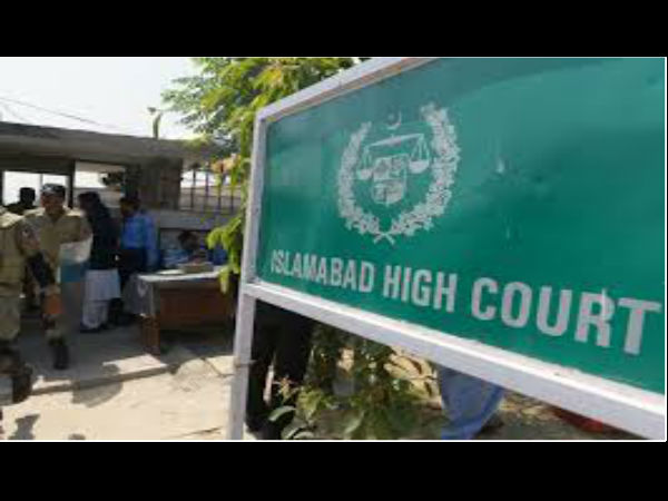  इस्लामाबाद हाईकोर्ट में चल रहा है मामला