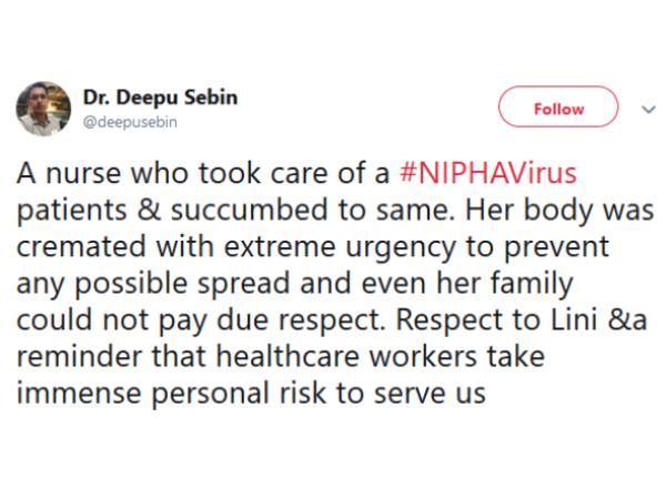 लिनी का पत्र सोशल मीडिया पर वायरल