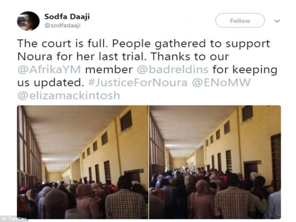 तीन मई से मोरा हुसैन जेल में बंद थी