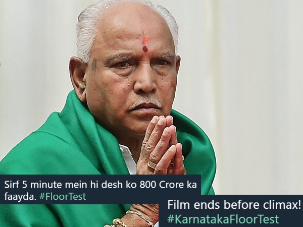 BS Yeddyurappa BS Yeddyurappa