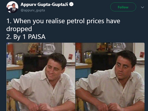 फटी की फटी रह गई आंखें!