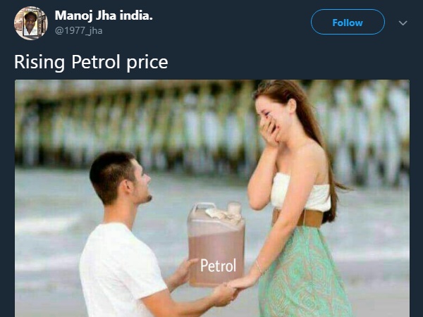 प्रपोज करते वक्त गिफ्ट किया पेट्रोल