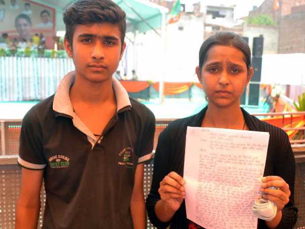 girl asks for help from CM Yogi Aditiyanath
